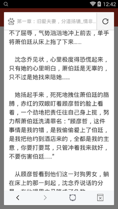 亚搏app官网登录